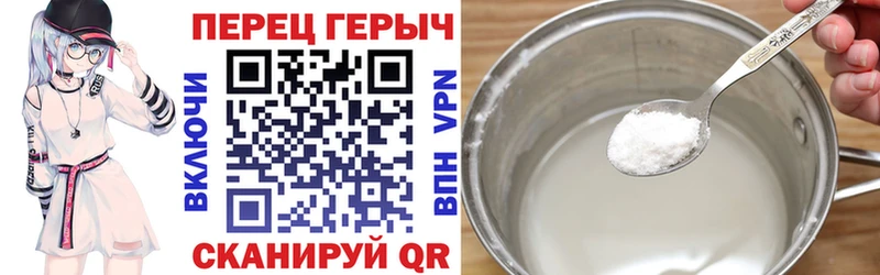 Героин гречка  даркнет как зайти  Зеленодольск  наркошоп 