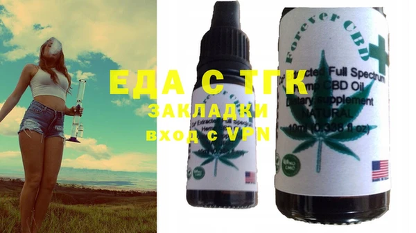 mix Баксан