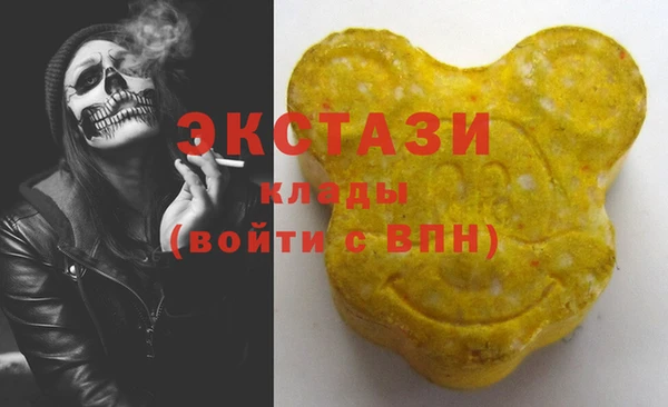 винт Балахна