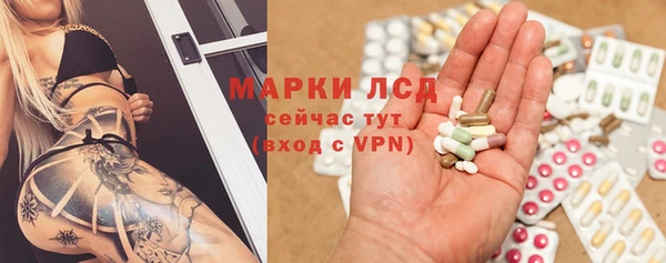 mix Баксан