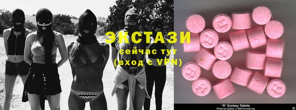 mix Баксан