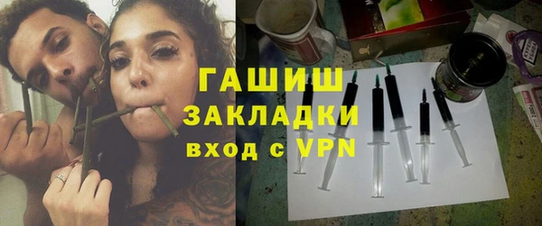 дживик Балабаново