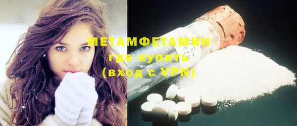дживик Балабаново