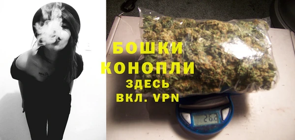винт Балахна