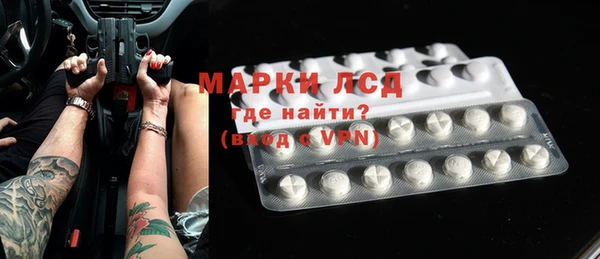дживик Балабаново