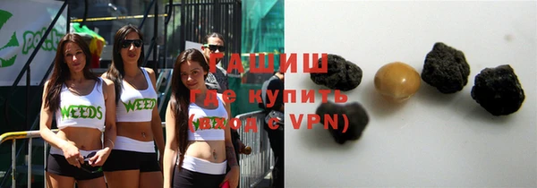 дживик Балабаново