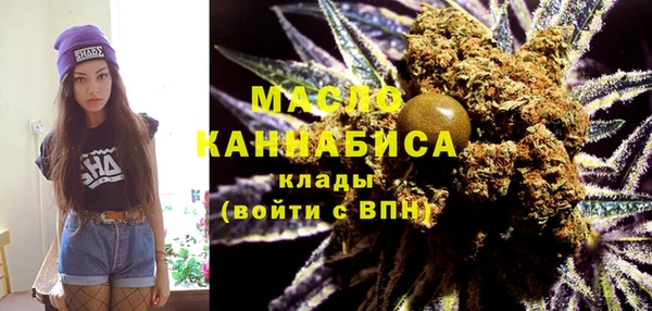 винт Балахна