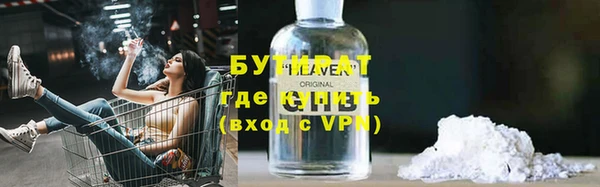 первитин Остров