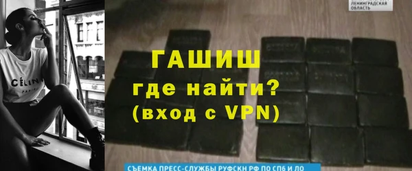 mix Баксан