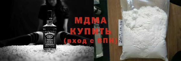 mix Баксан