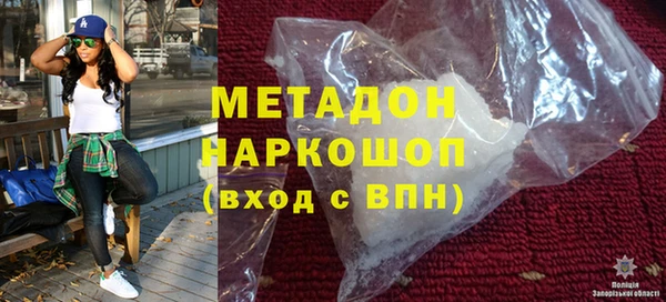 винт Балахна