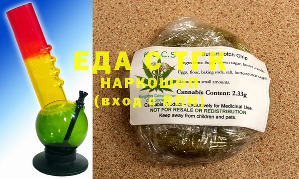 винт Балахна