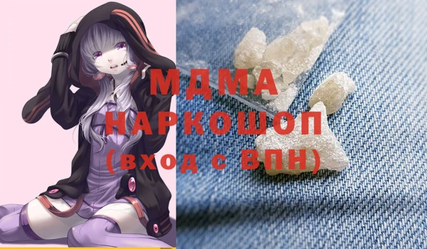 дживик Балабаново