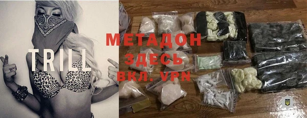 винт Балахна