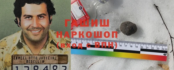 mix Баксан