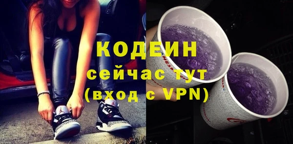 mix Баксан
