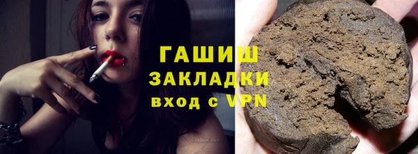 mix Баксан
