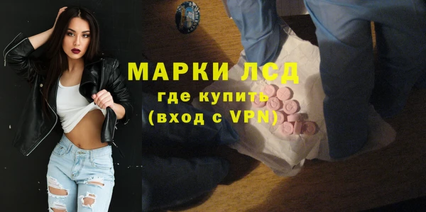 винт Балахна