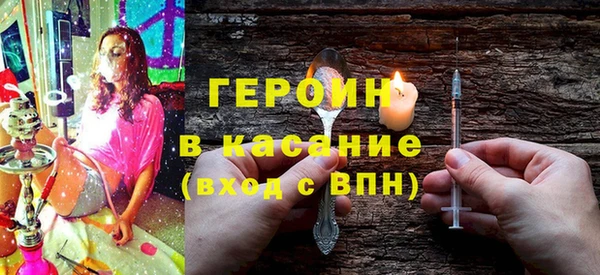 дживик Балабаново