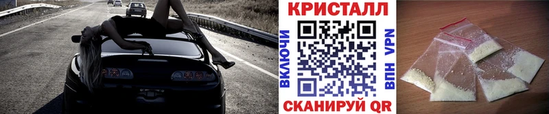 Первитин мет  магазин    Зеленодольск 