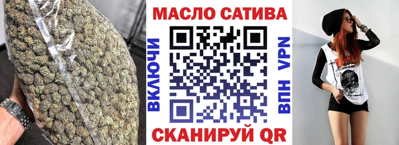 ТГК концентрат  Зеленодольск 